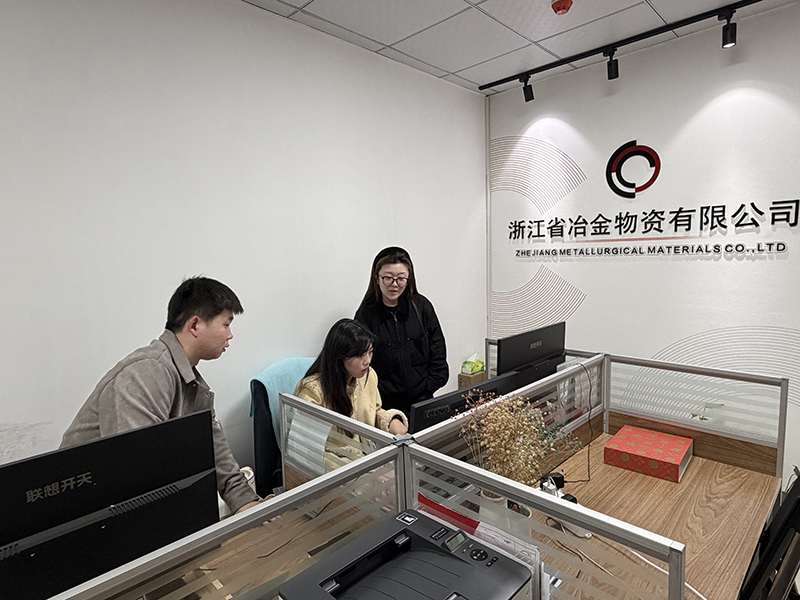 冶金物資赴武漢、南昌市場開展工作對接