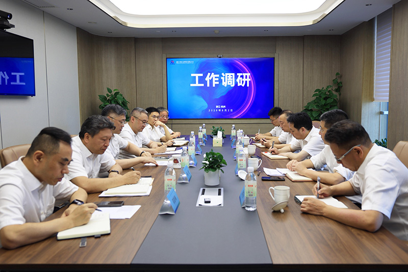 杭鋼集團黨委副書記、董事、總經理吳東明來冶金物資開展安全生產大檢查暨工作調研